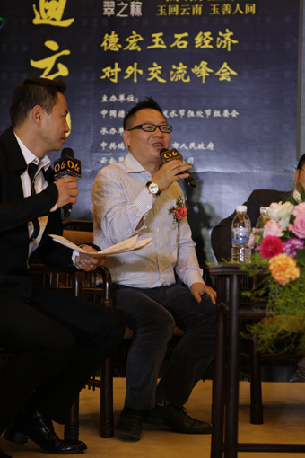 翠之稼商贸有限公司董事长