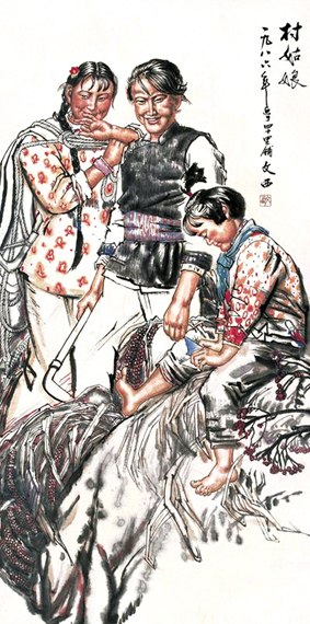 刘文西作品《村姑娘》