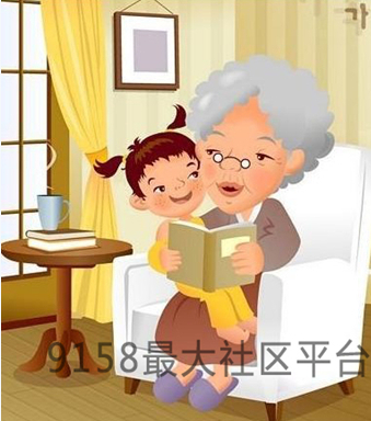 9158，让我们的人生得到快乐分享