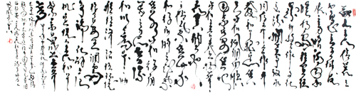 王文增 作品1