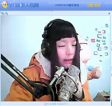 天鸽集团，歌手大汇聚