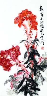 王常馨作品1