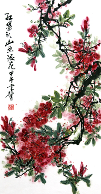王常馨作品3