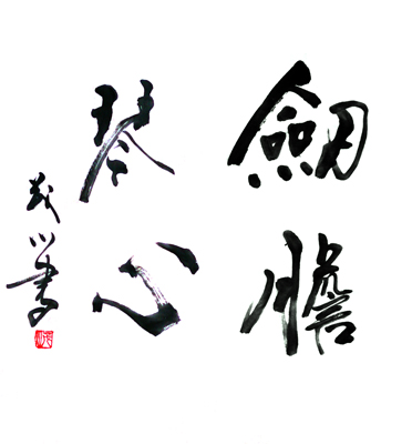 杨茂川作品2
