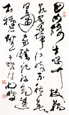 沈鹏 唐 于鹄《巴女谣》 尺寸：82×49cm