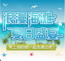9158为何成就辉煌