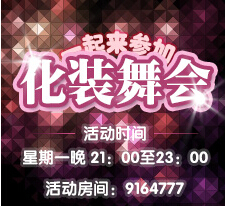 9158为何成就辉煌