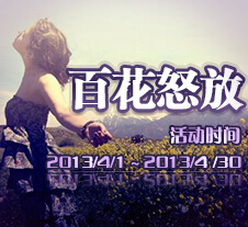 9158为何成就辉煌