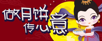 9158为何成就辉煌