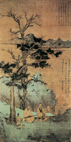 《松荫会琴图》 赵孟頫 元代