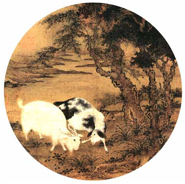 《林原双羊图》 佚 名 元代