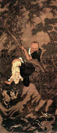 十六罗汉图(之一) 陆信忠 南宋