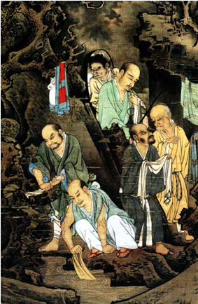 《五百罗汉图》(之二) 周季常林庭硅 南宋