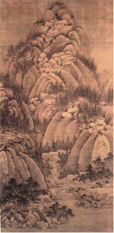 《秋山问道图》 巨 然 五代宋初