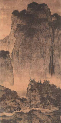 《溪山行旅图》 范 宽 宋初