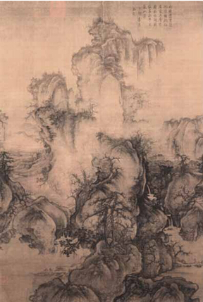 《早春图》 郭 熙 北宋