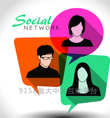 9158跳舞吧