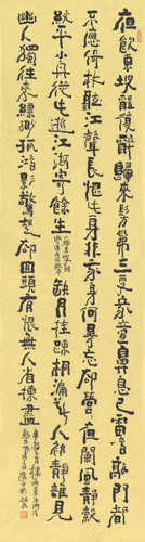 张林文作品3