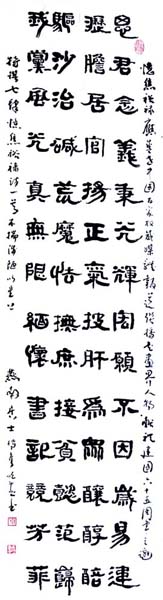 杨彦明作品1