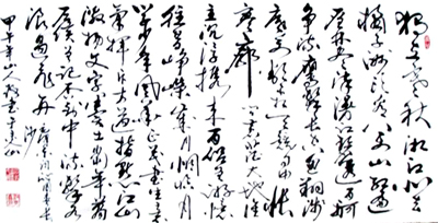 江天喜作品3