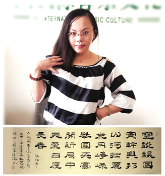 梅丽琼