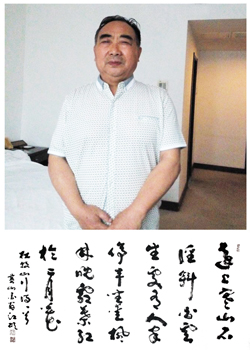 江硕