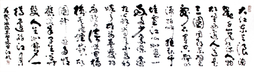 江硕作品3