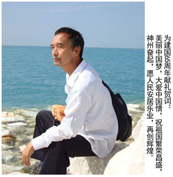 董彦都