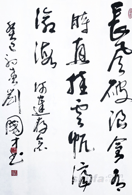 刘国才作品3