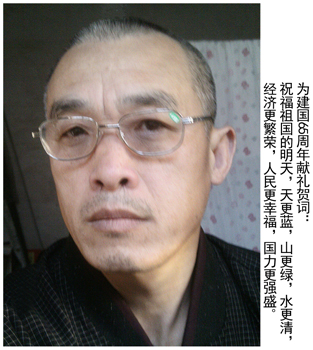王子壮