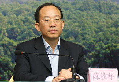 陈秋华
