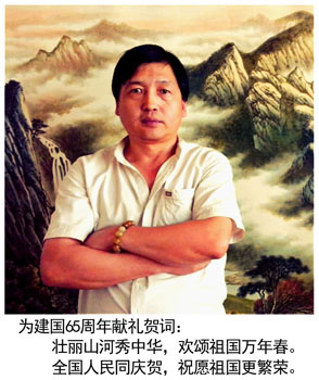 于福义