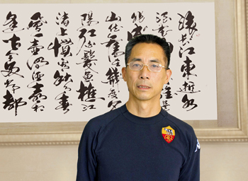 钦章舜
