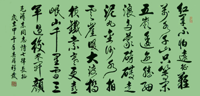 邵祥发作品1