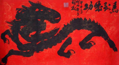康永祯作品1