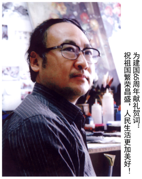 初洪锡