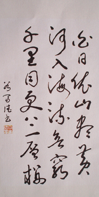 谷富德作品3