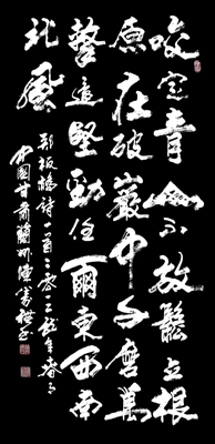 陈仪礼作品3