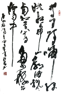 侯松涛作品1