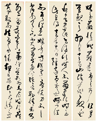 3临王羲之妹至初月远宦三帖草书45cm×240cm2011年