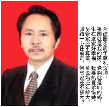 王连根