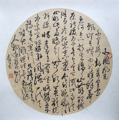 胡忠孝作品3