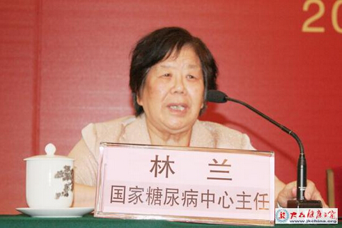 林兰教授介绍了目前糖尿病在我国的发病情况和治疗情况