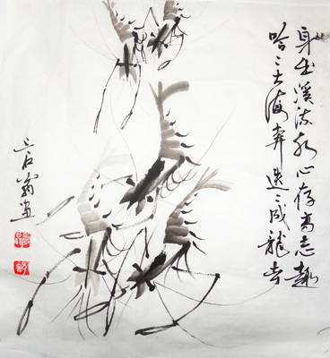 奔海成龙