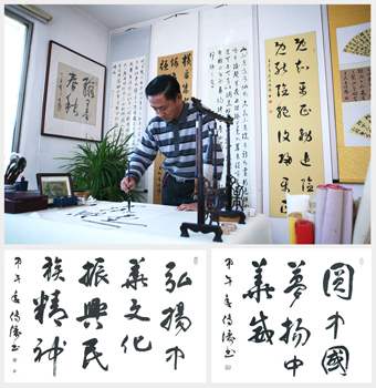 姜传涛