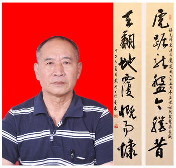 黄镇铜