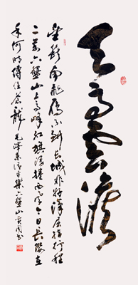 黄镇铜作品1