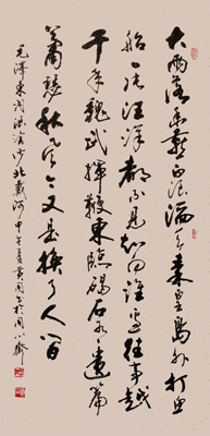黄镇铜作品3