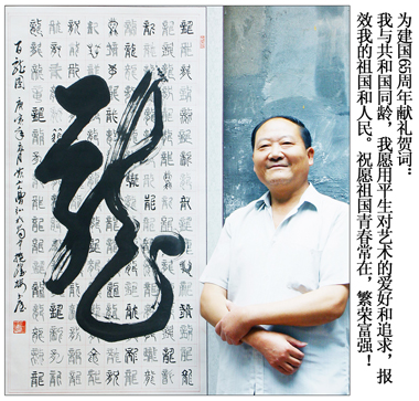 曹弘