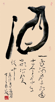 李仁枝作品2